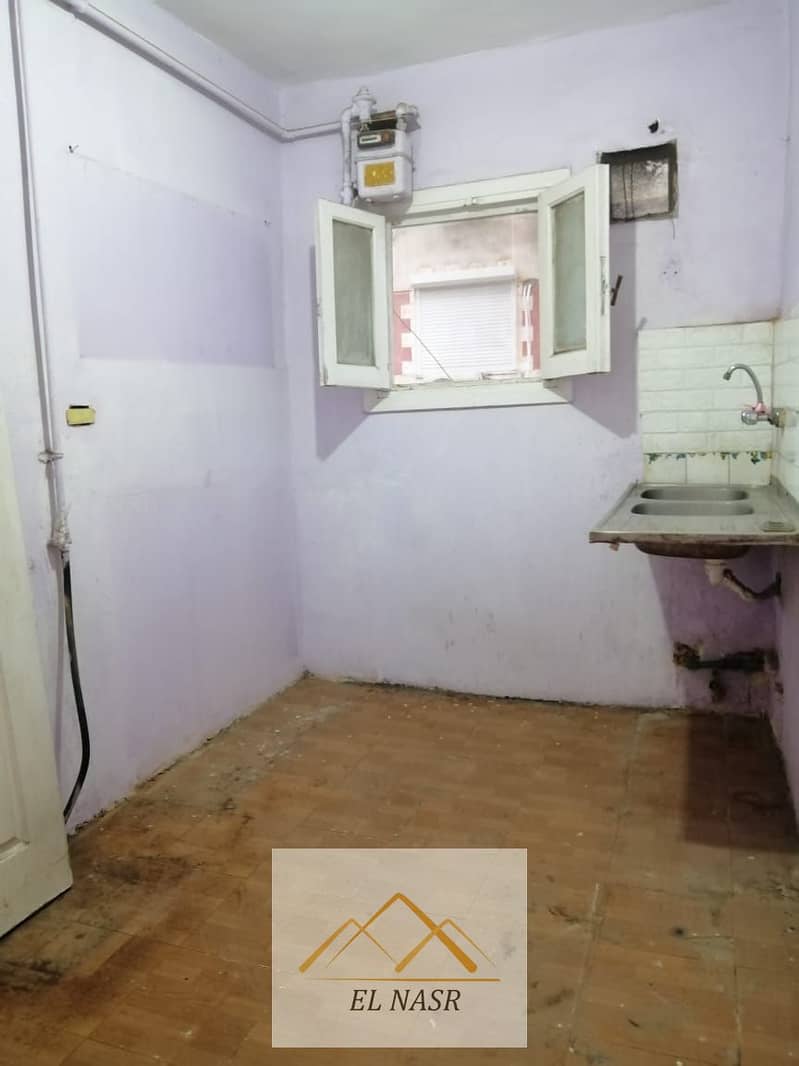 9 WhatsApp Image 2026-01-14 at 5.39. 31 PM (2). jpeg