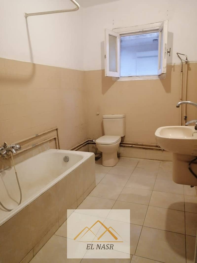 10 WhatsApp Image 2026-01-14 at 5.39. 31 PM (3). jpeg