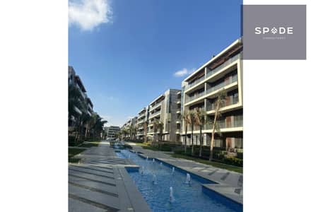 شقة 2 غرفة نوم للبيع في القاهرة الجديدة، القاهرة - original (1). jpg