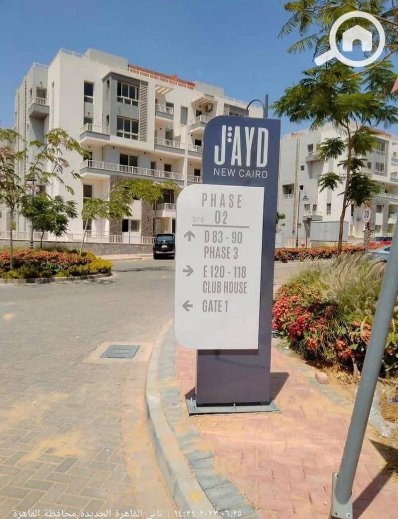 2 23c7b9d1-faac-4347-aa45-576382af54f4. jpg