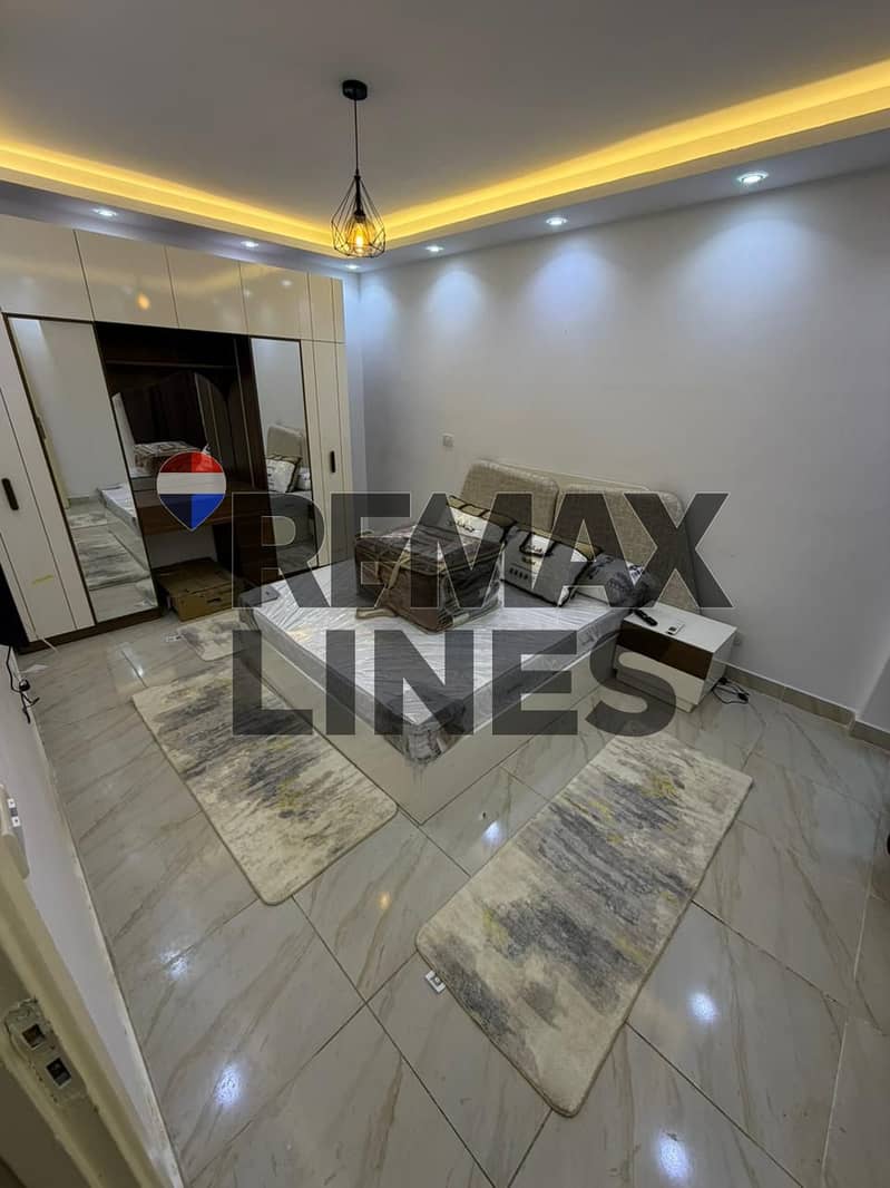 8 WhatsApp Image 2026-01-18 at 14.22. 06 (1). jpeg