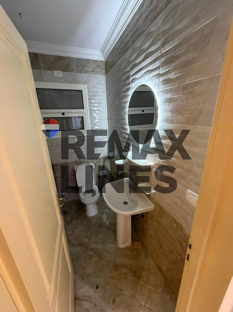 21 WhatsApp Image 2026-01-18 at 14.22. 09 (3). jpeg