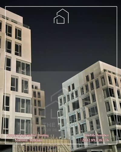 Office for Sale in Sheikh Zayed, Giza - 10. png