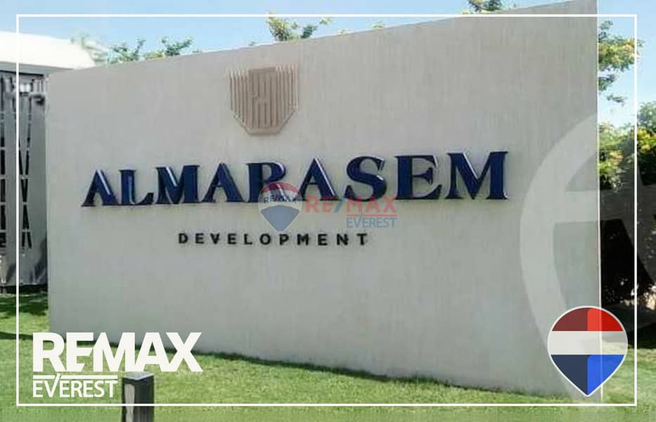 5 WhatsApp Image 2026-01-15 at 12.14. 55 PM (2). jpeg