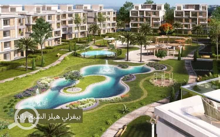 8 بيفرلي-هيلز-الشيخ-زايد-1. jpg