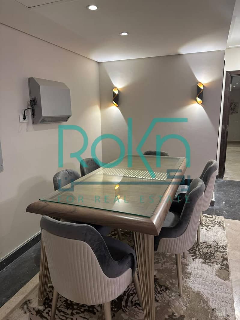 5 WhatsApp Image 2026-01-18 at 14.33. 42. jpeg