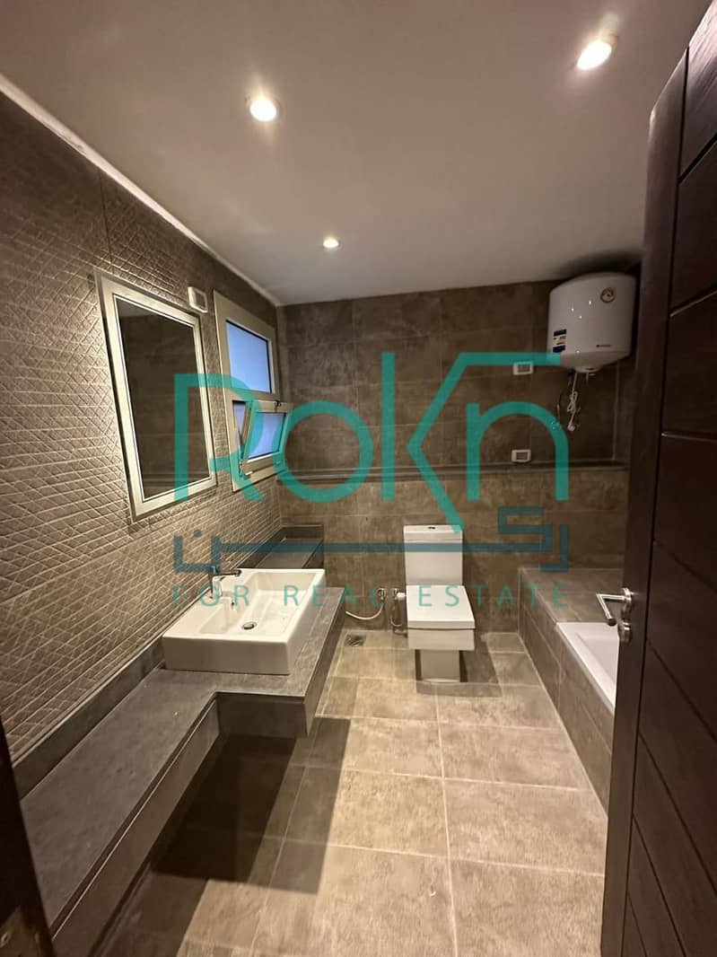 12 WhatsApp Image 2026-01-18 at 14.33. 43 (1). jpeg