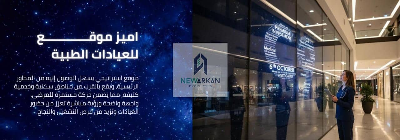 4 WhatsApp Image 2026-01-13 at 3.57. 59 PM. jpeg