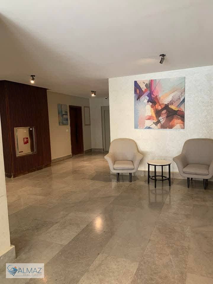 8 WhatsApp Image 2026-01-18 at 1.16. 22 PM (2). jpeg