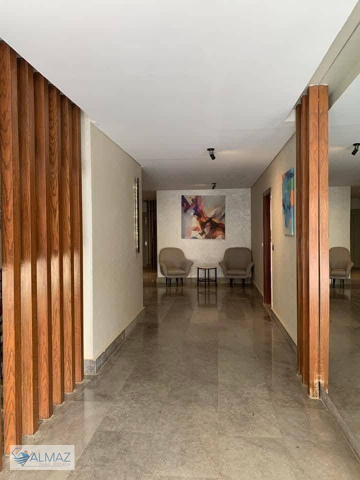 9 WhatsApp Image 2026-01-18 at 1.16. 22 PM. jpeg