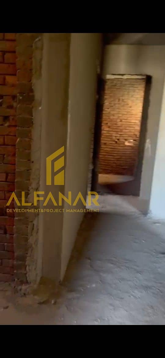 5 WhatsApp Image 2026-01-18 at 3.17. 17 PM (1). jpeg