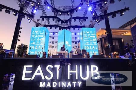 Retail for Rent in Madinaty, Cairo - WhatsApp Image 2026-01-17 at 5.14. 13 PM . jpeg