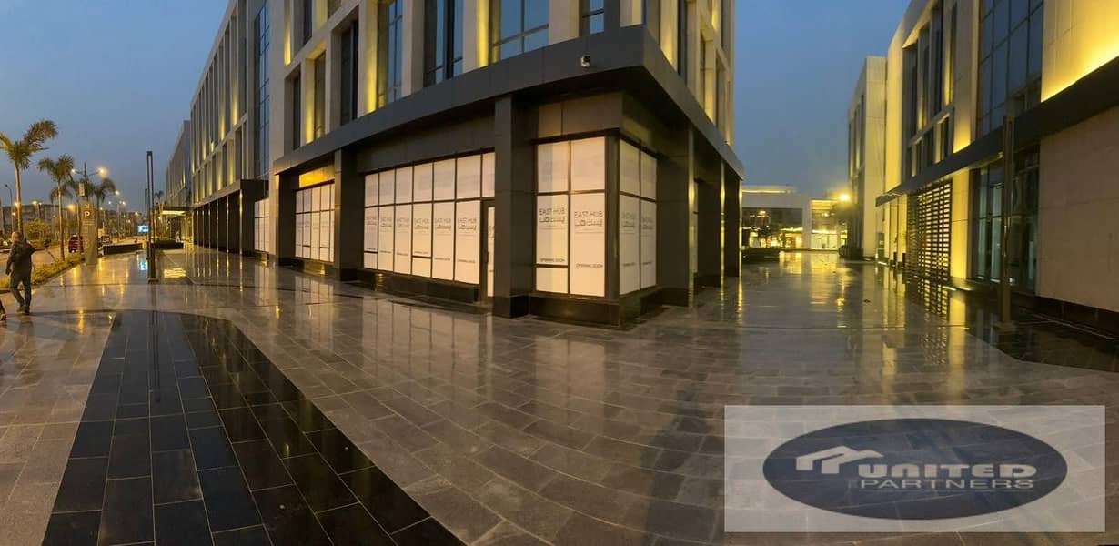 4 WhatsApp Image 2026-01-17 at 5.14. 14 PM (2). jpeg