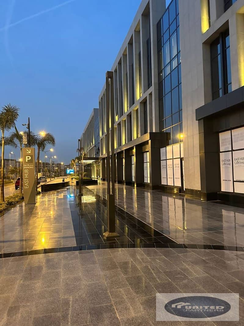 5 WhatsApp Image 2026-01-17 at 5.14. 14 PM (3). jpeg