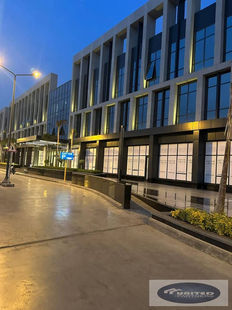 6 WhatsApp Image 2026-01-17 at 5.14. 14 PM (4). jpeg