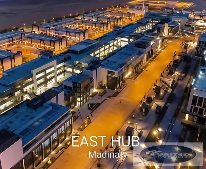 8 WhatsApp Image 2026-01-18 at 3.05. 13 PM. jpeg