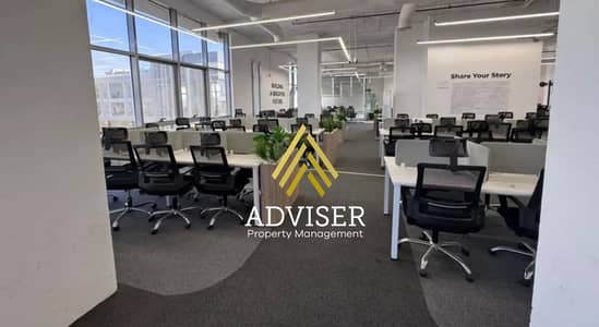 Office for Sale in New Cairo, Cairo - 1312x894. jpg