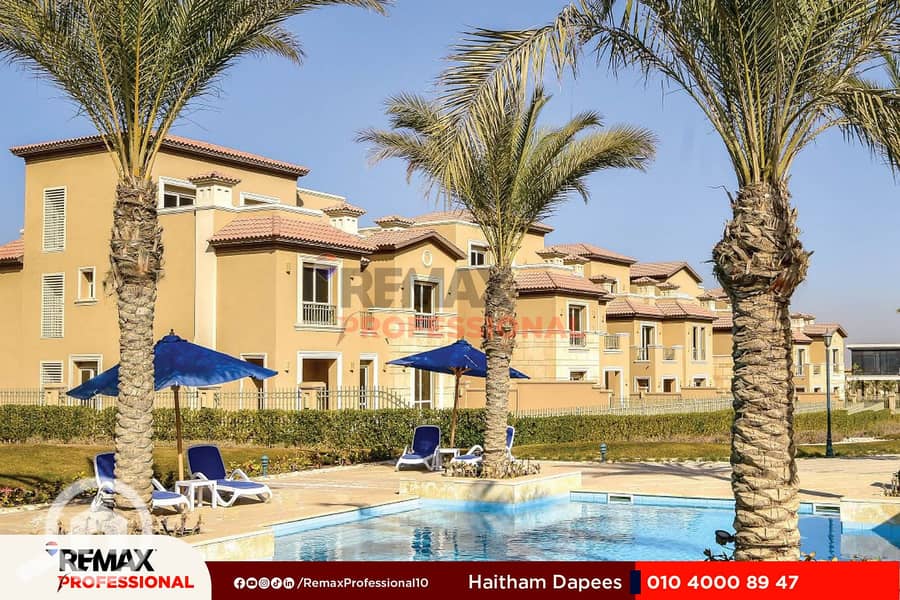 5 484108432_18450956551077546_2787246853573671225_n. jpg