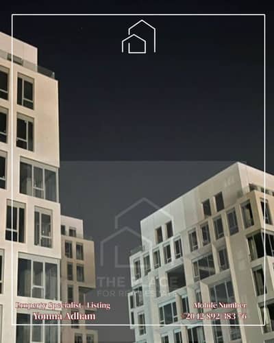 Office for Sale in Sheikh Zayed, Giza - 10. png