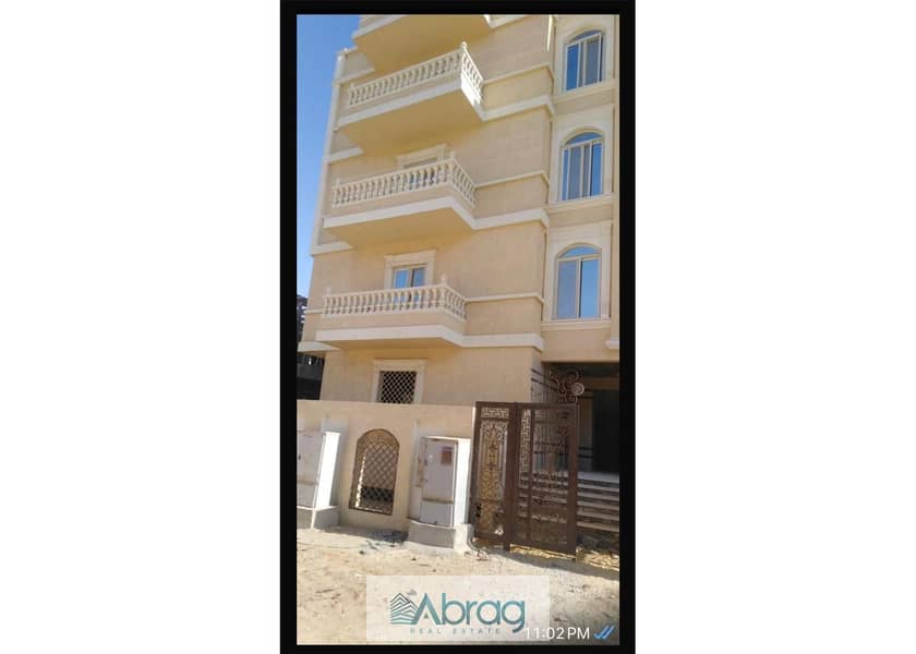 2 WhatsApp Image 2026-01-18 at 3.22. 52 PM. jpg