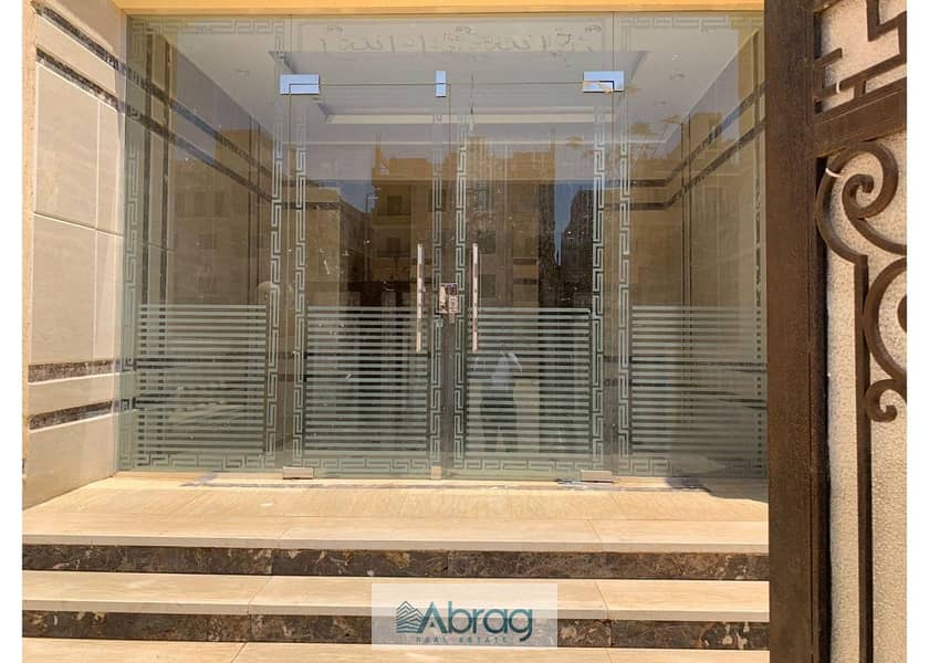 7 WhatsApp Image 2026-01-18 at 3.22. 57 PM (1). jpg