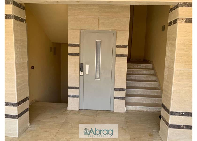 8 WhatsApp Image 2026-01-18 at 3.22. 58 PM (1). jpg