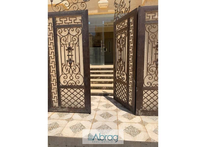 9 WhatsApp Image 2026-01-18 at 3.22. 58 PM. jpg