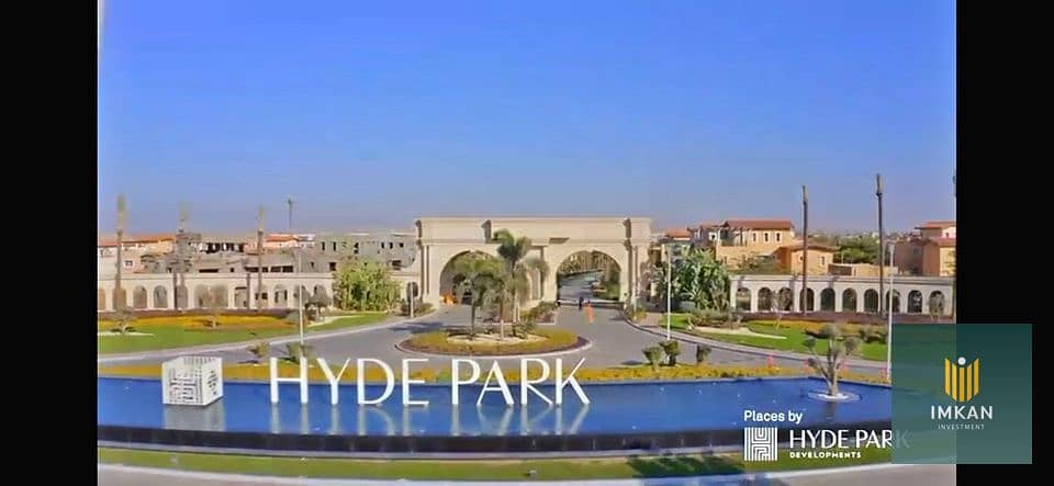 6 468496637_122126252318494123_461059376899045708_n. jpg