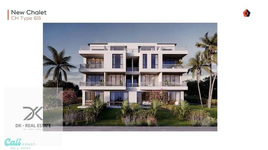 2 Bedroom Duplex for Sale in North Coast, Matruh - WhatsApp Image 2026-01-11 at 5.18. 57 PM. jpeg