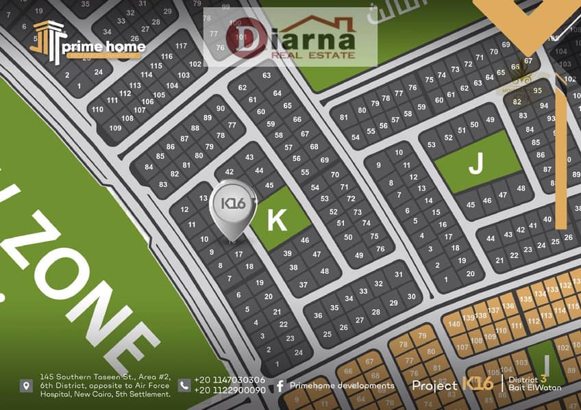 2 WhatsApp Image 2025-11-24 at 14.31. 36. jpeg