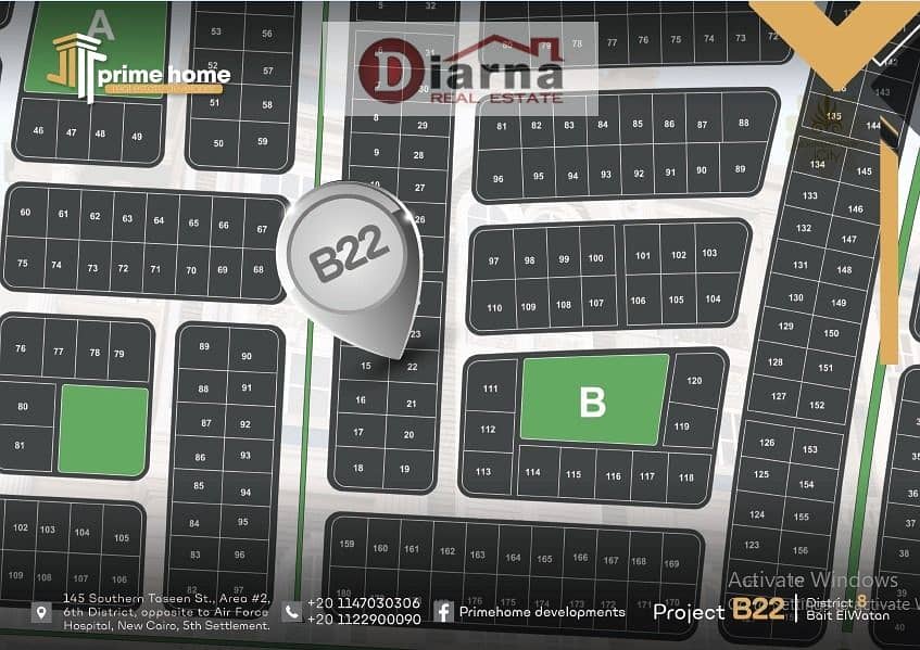 10 WhatsApp Image 2025-07-05 at 17.36. 58. jpeg