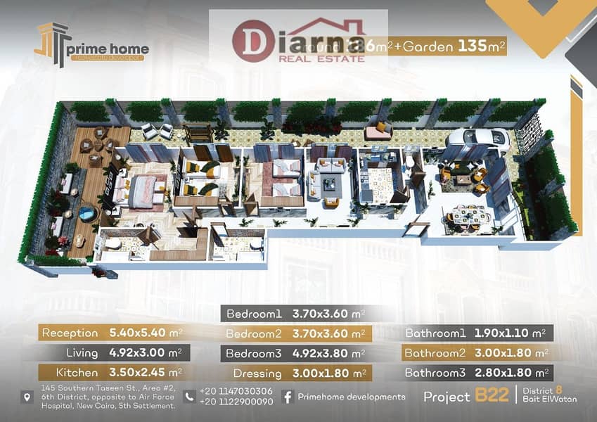 11 WhatsApp Image 2025-07-05 at 17.36. 57. jpeg