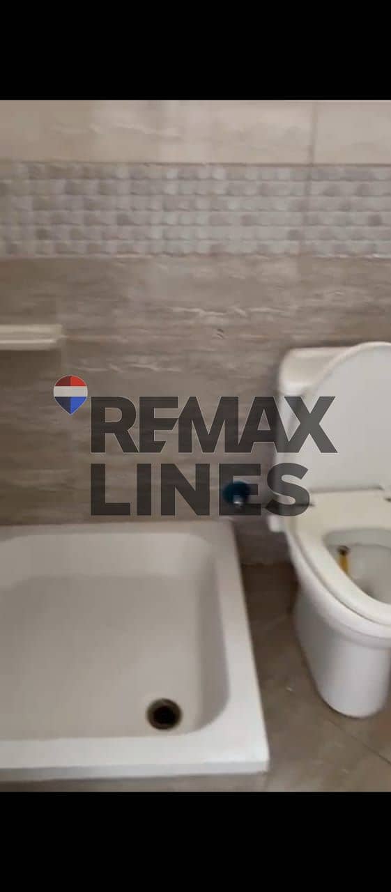 5 WhatsApp Image 2026-01-18 at 15.15. 34. jpeg