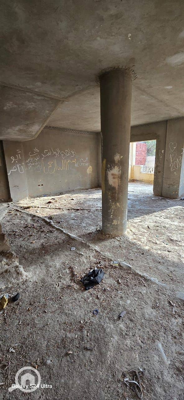 9 WhatsApp Image 2026-01-18 at 12.59. 11 PM (3). jpeg