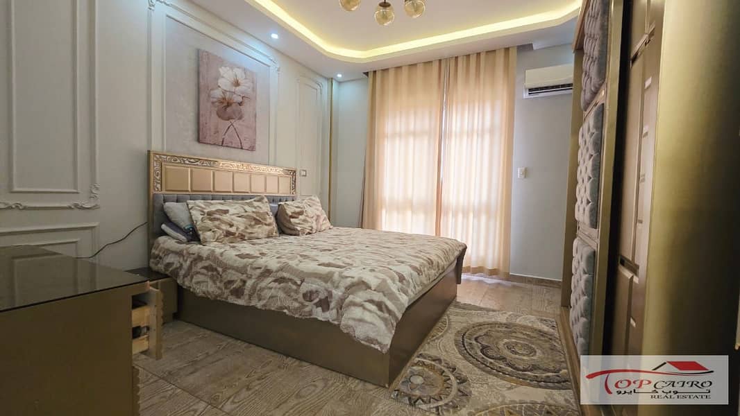 9 WhatsApp Image 2026-01-18 at 1.44. 45 PM. jpeg