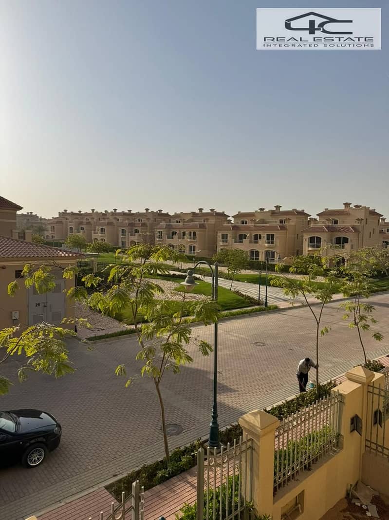 5 WhatsApp Image 2026-01-16 at 2.32. 01 PM (1). jpeg