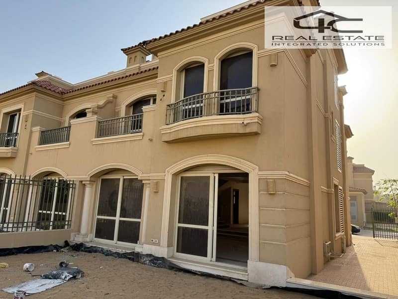 9 WhatsApp Image 2026-01-16 at 2.32. 22 PM (1). jpeg