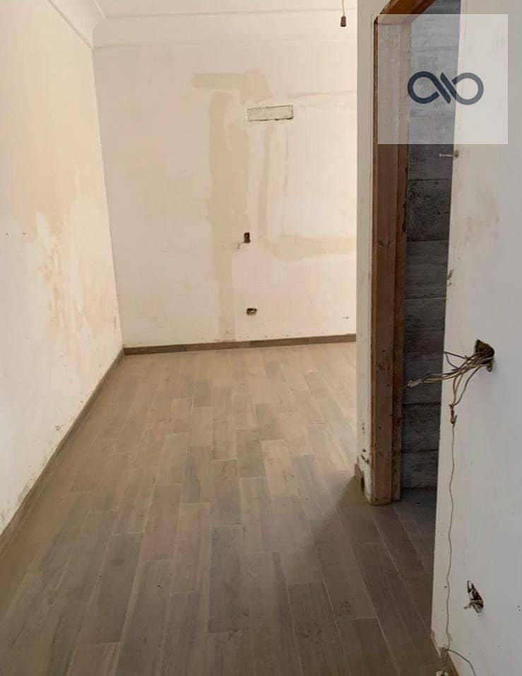 5 WhatsApp Image 2026-01-15 at 5.29. 38 PM (3). jpeg