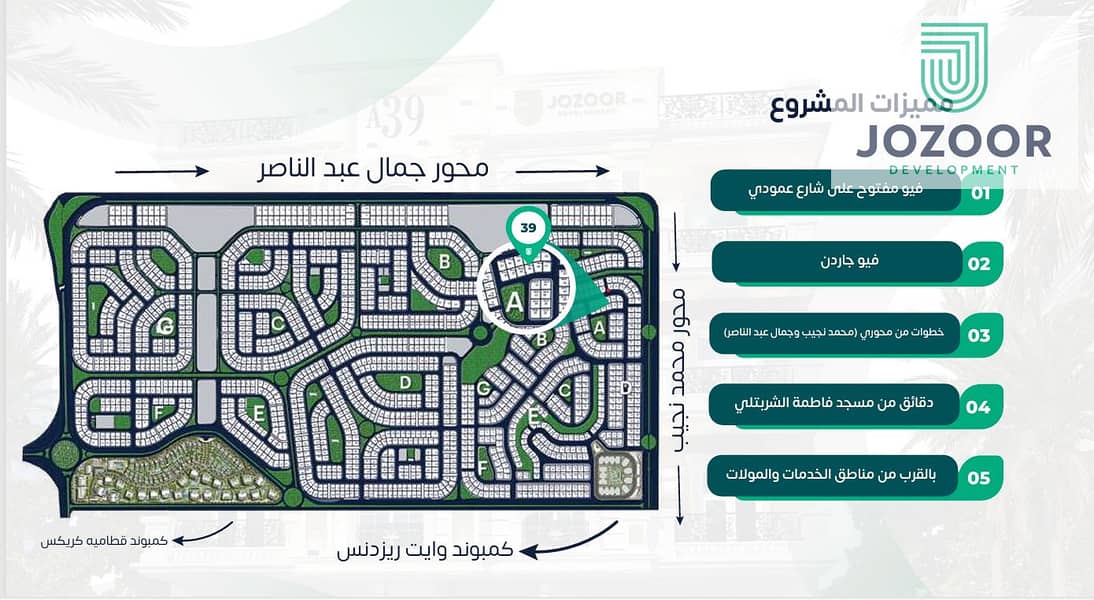 2 Screenshot 2025-11-11 150017. png