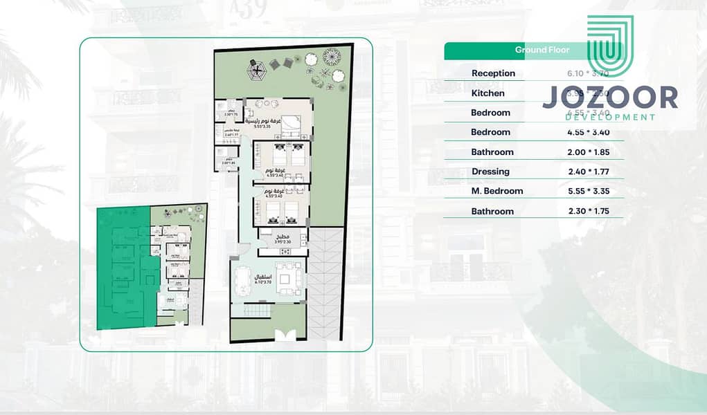 3 ارضي بجاردن A39. png