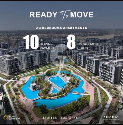 دوبلكس 3 غرف نوم للبيع في حدائق اكتوبر، الجيزة - WhatsApp Image 2025-09-14 at 11.49. 35 AM. jpeg