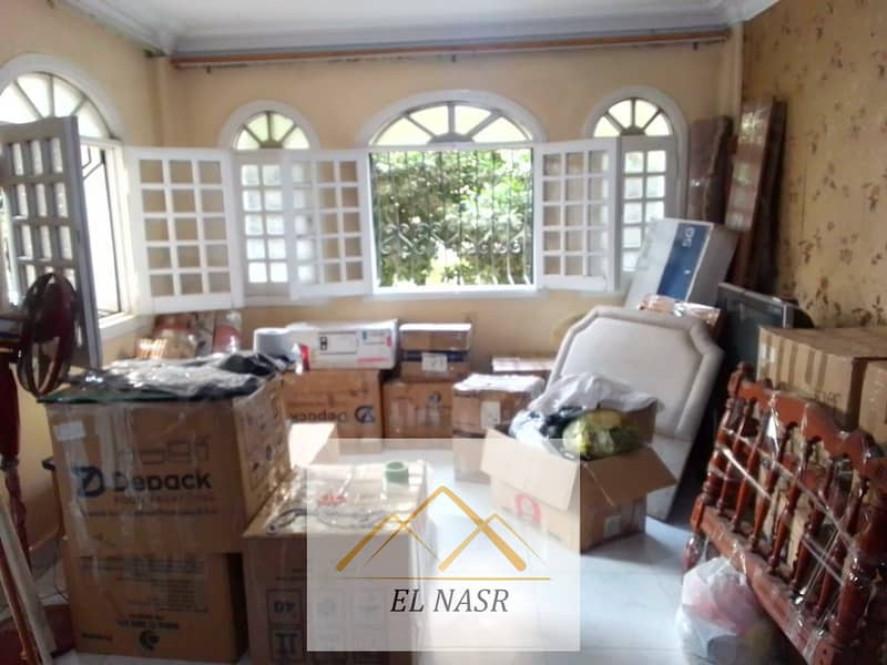 12 WhatsApp Image 2026-01-17 at 2.40. 19 PM. jpeg