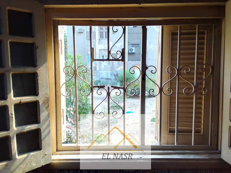 16 WhatsApp Image 2026-01-17 at 2.40. 27 PM (1). jpeg