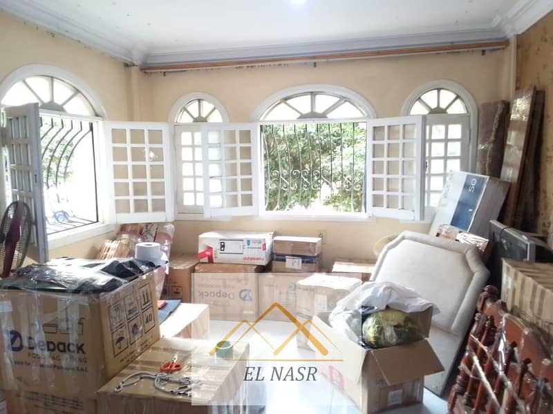 21 WhatsApp Image 2026-01-17 at 2.40. 31 PM. jpeg