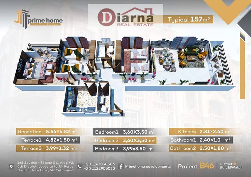 5 WhatsApp Image 2025-07-27 at 12.47. 44. jpeg