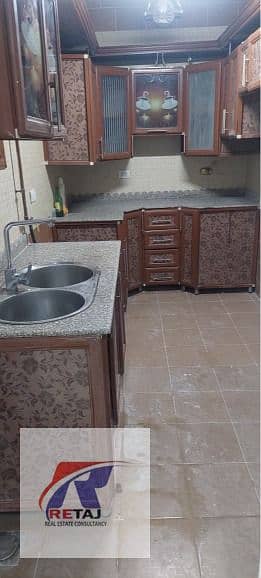 9 WhatsApp Image 2026-01-18 at 2.55. 31 PM (1). jpeg