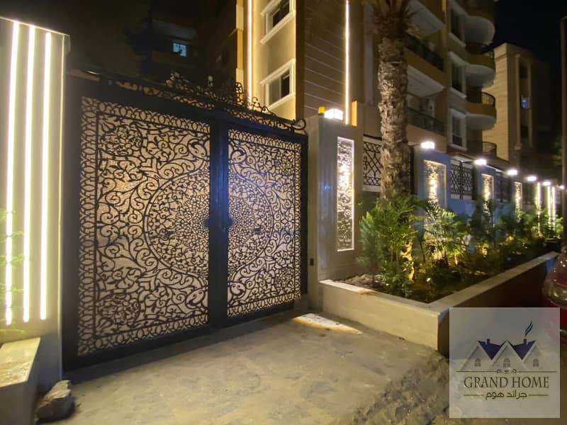 5 WhatsApp Image 2026-01-18 at 2.53. 18 PM. jpeg