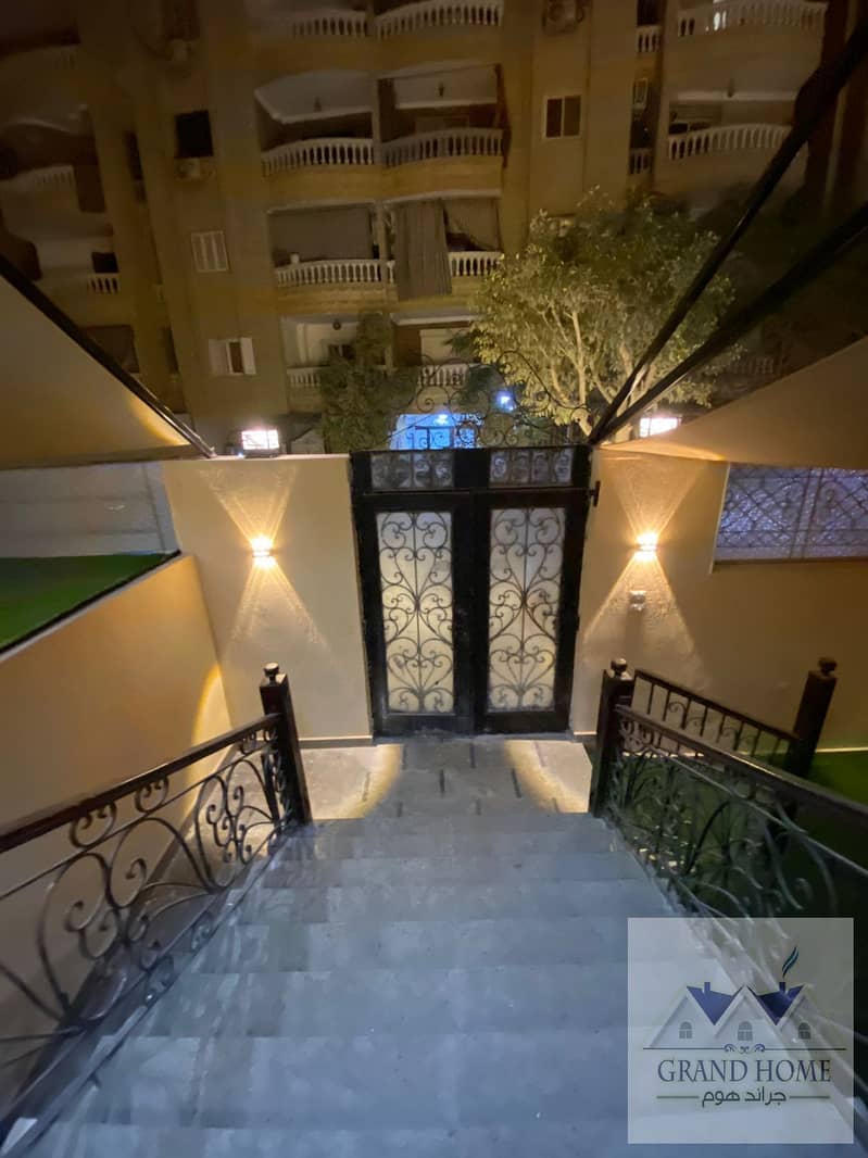 20 WhatsApp Image 2026-01-18 at 2.53. 19 PM (3). jpeg