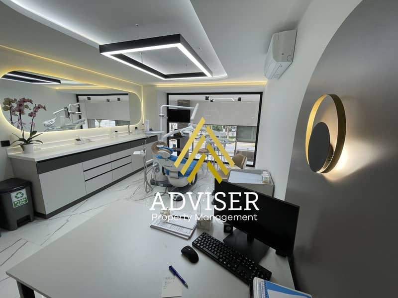 2 عيادة للبيع  (1). jpeg