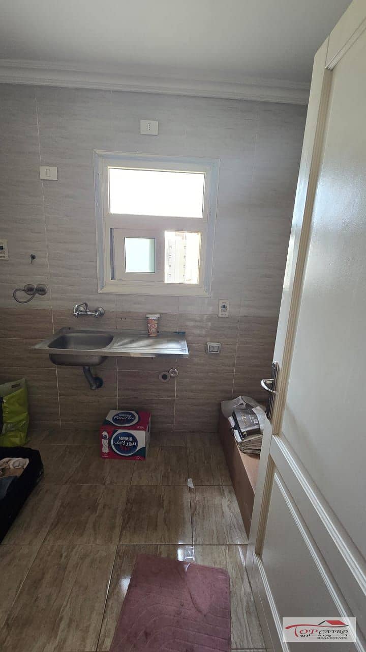 12 WhatsApp Image 2026-01-14 at 10.14. 17 PM. jpeg